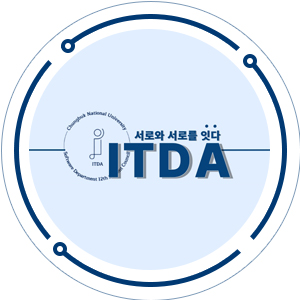 학생회 ITDA