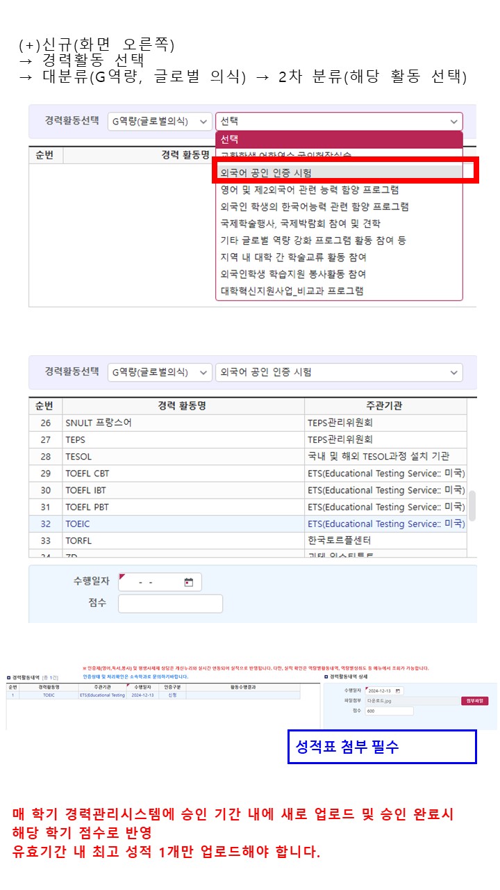 슬라이드3.JPG