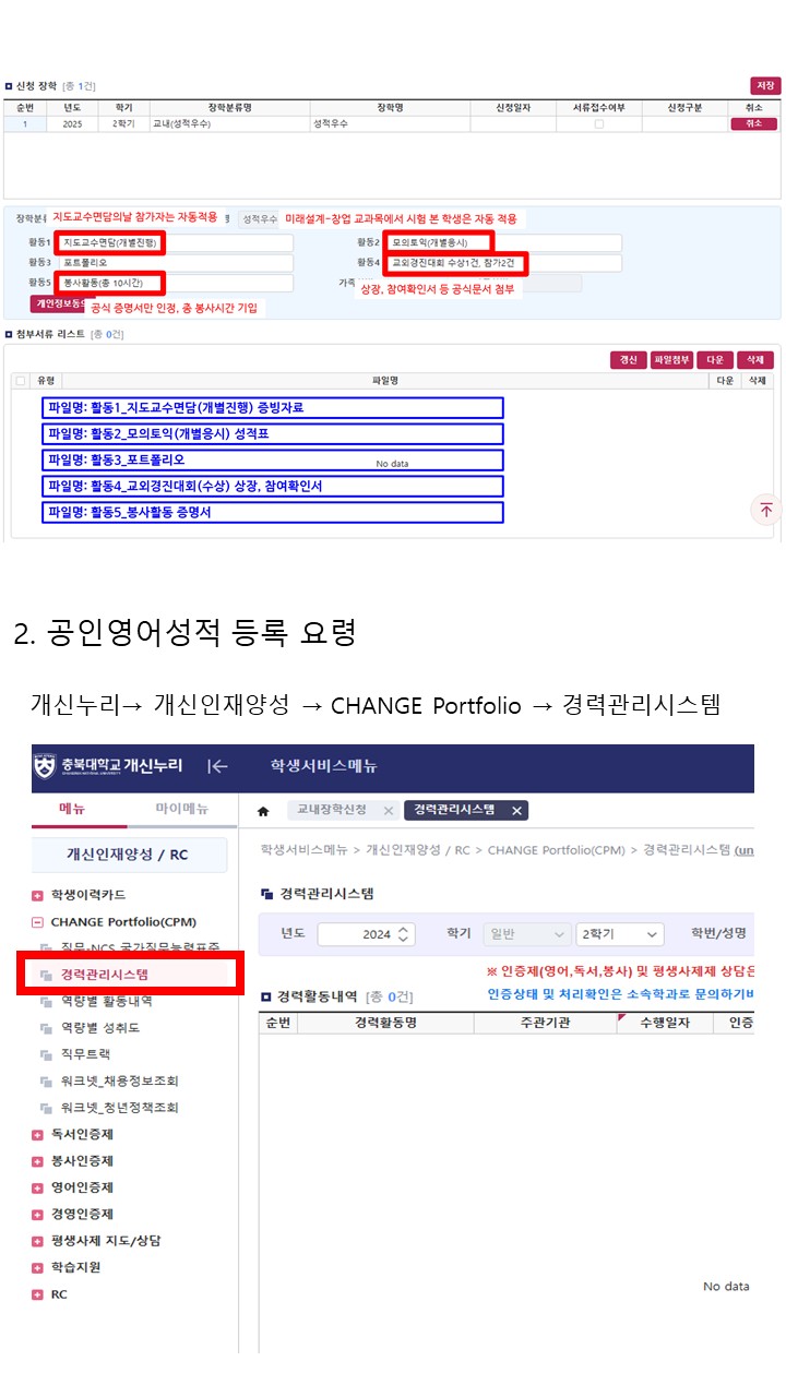 슬라이드2.JPG
