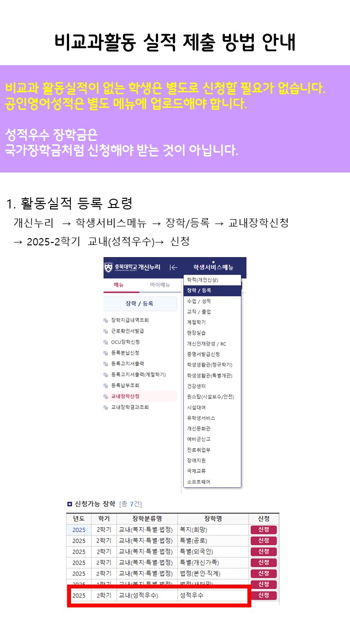 슬라이드1.JPG