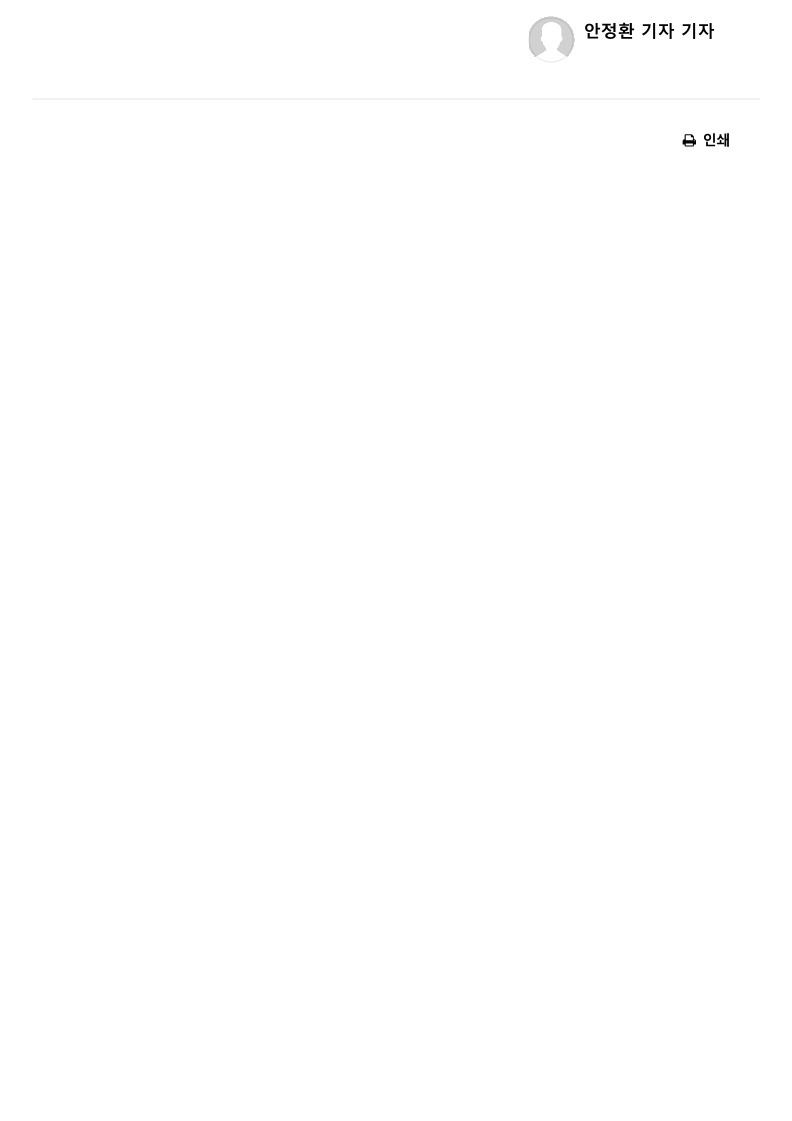 221110 소프트웨어학과 학생들, 한국정보처리학회 논문경진대회서 두각_2.jpg