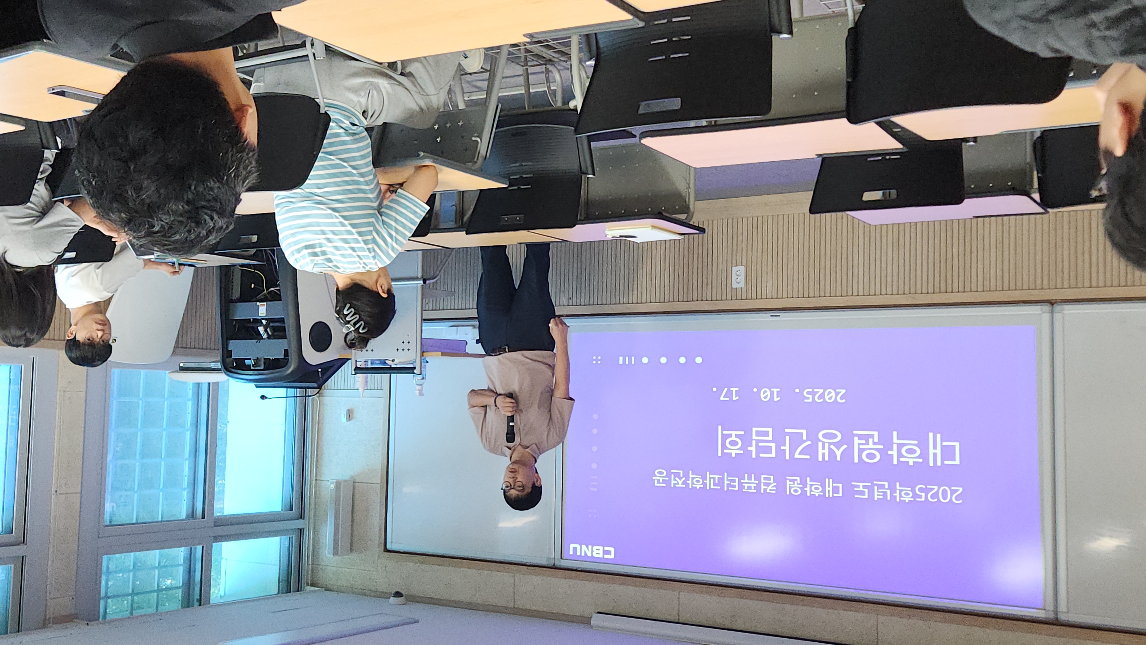 KakaoTalk_20251022_191429313.jpg