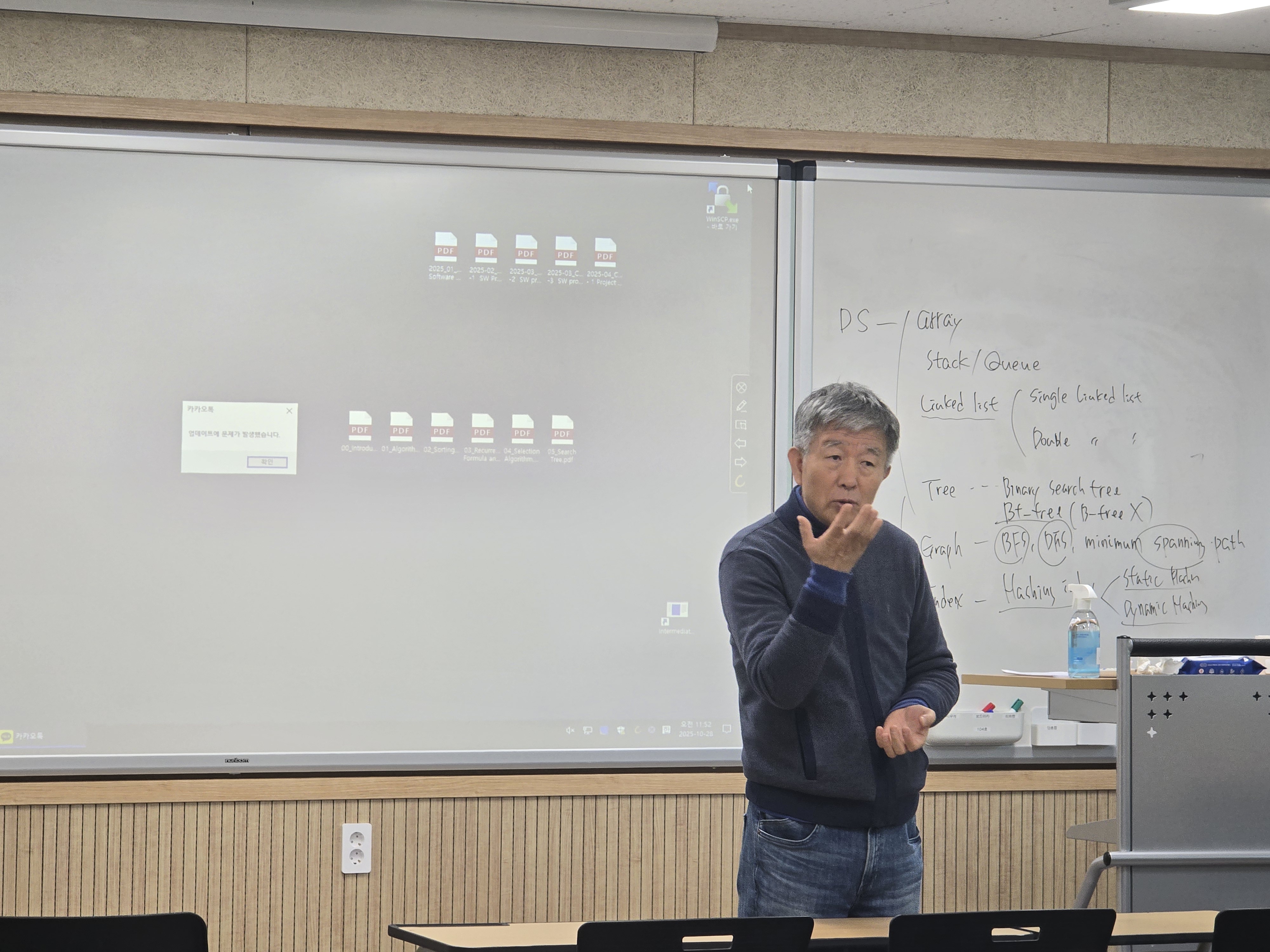KakaoTalk_20251028_115414591_01.jpg