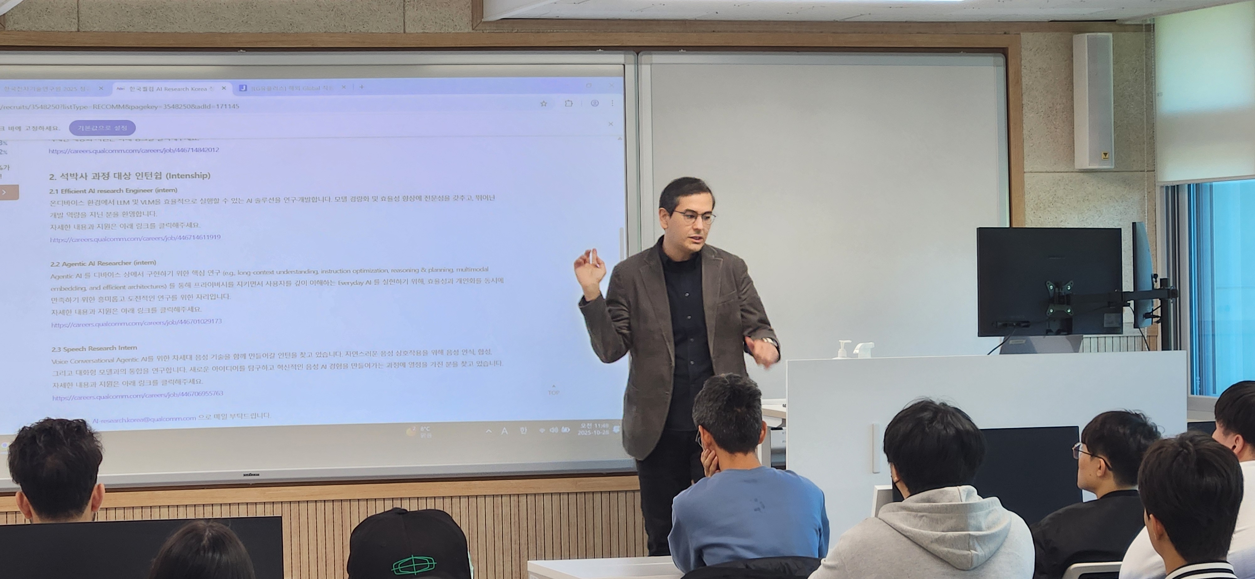 KakaoTalk_20251028_132513966.jpg