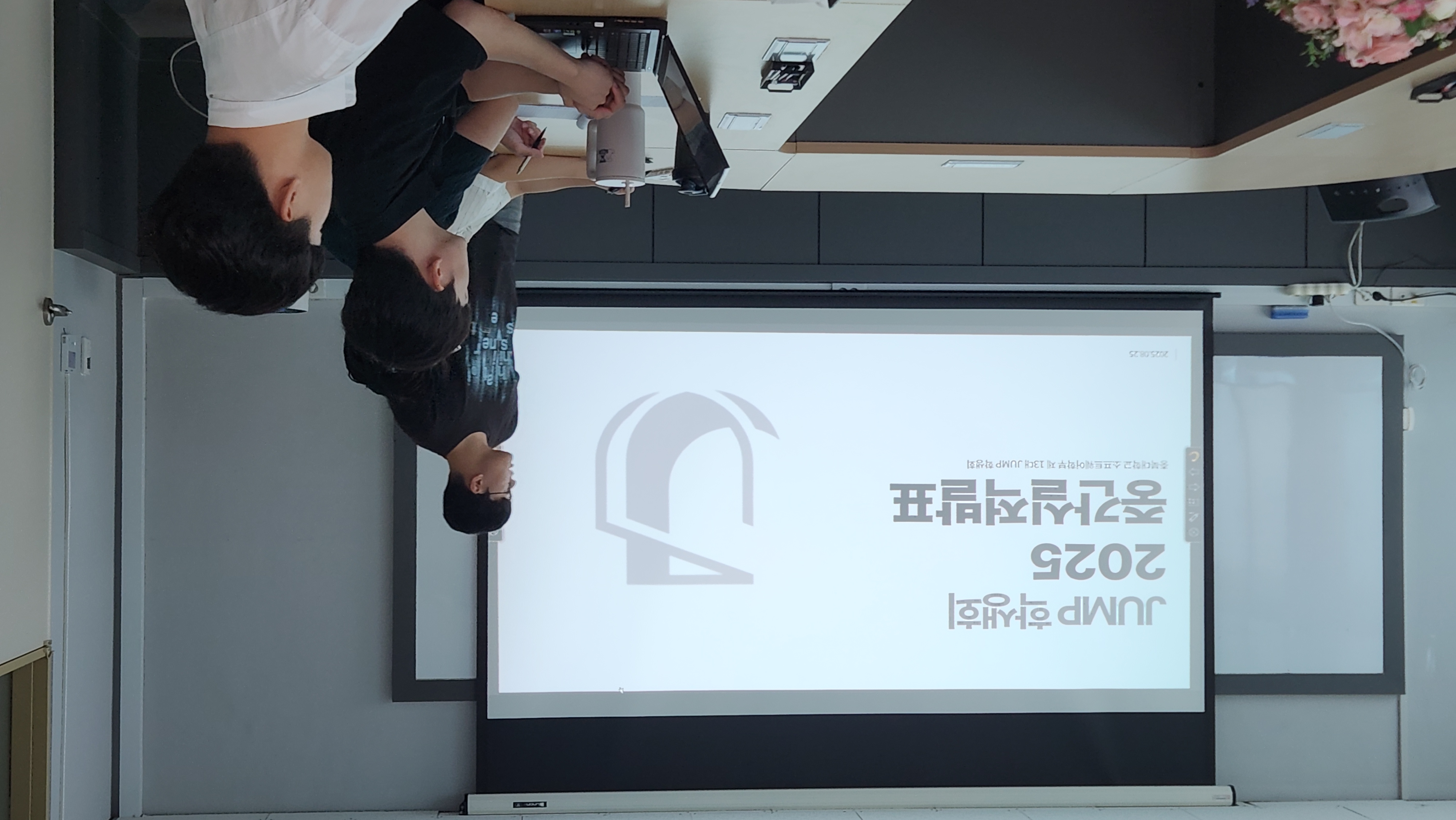 KakaoTalk_20250825_122631278_04.jpg