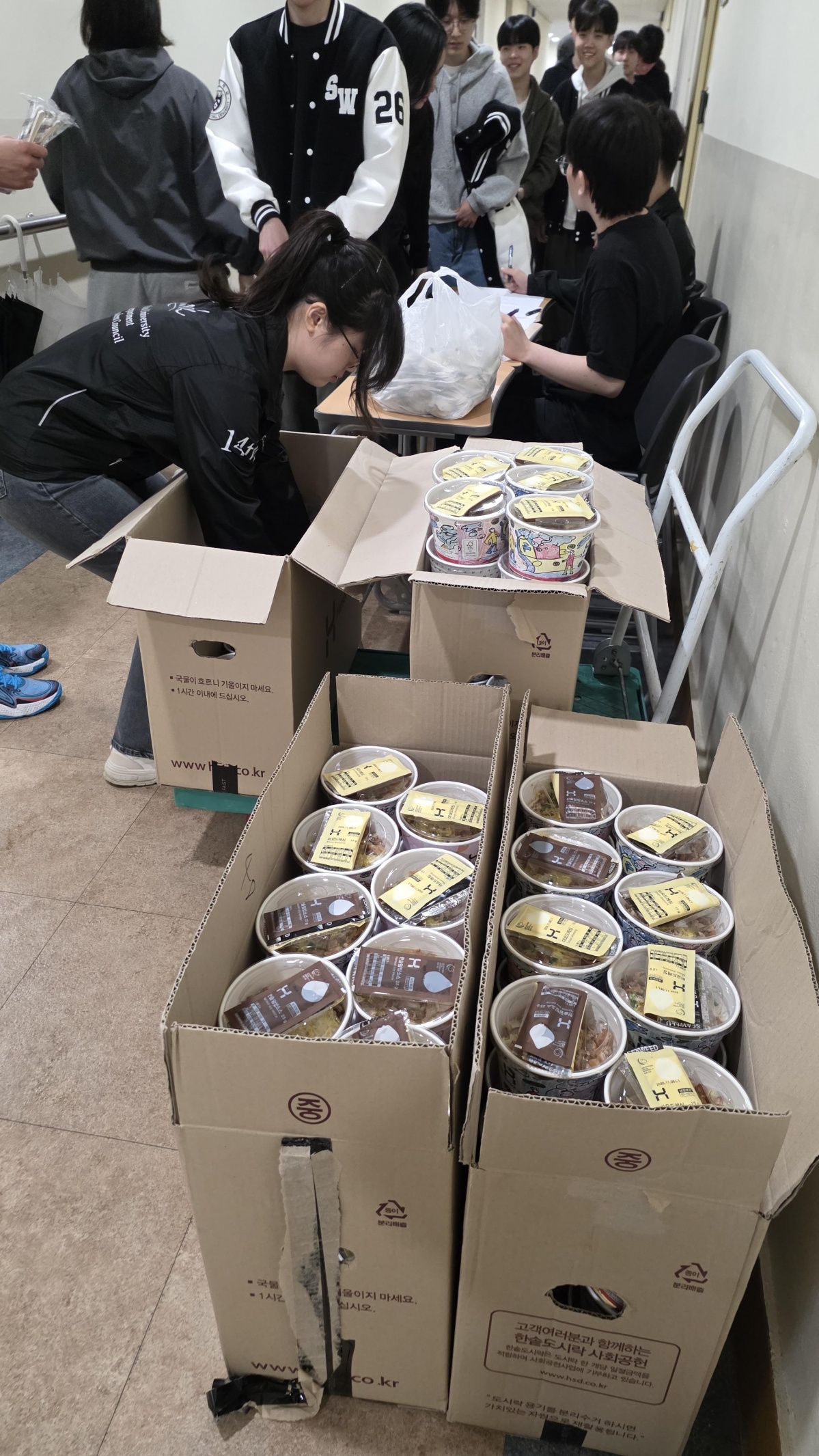 KakaoTalk_20260521_155758386_02.jpg