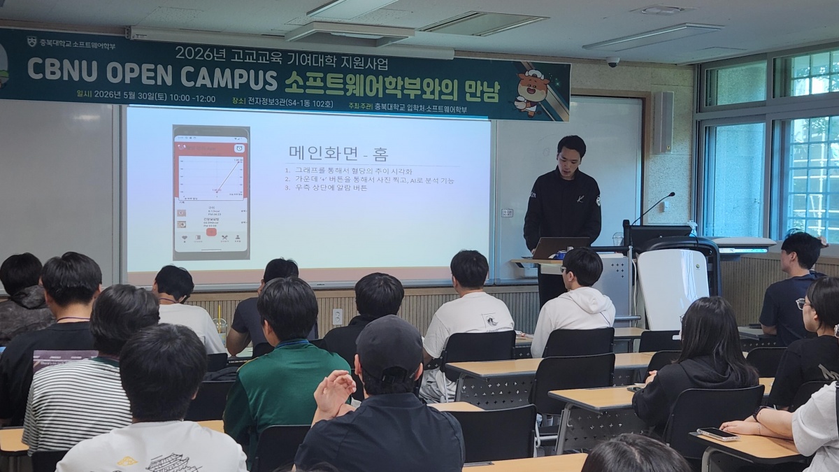 KakaoTalk_20260530_124054226_07.jpg