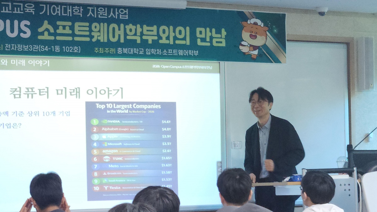 KakaoTalk_20260530_124054226_05.jpg