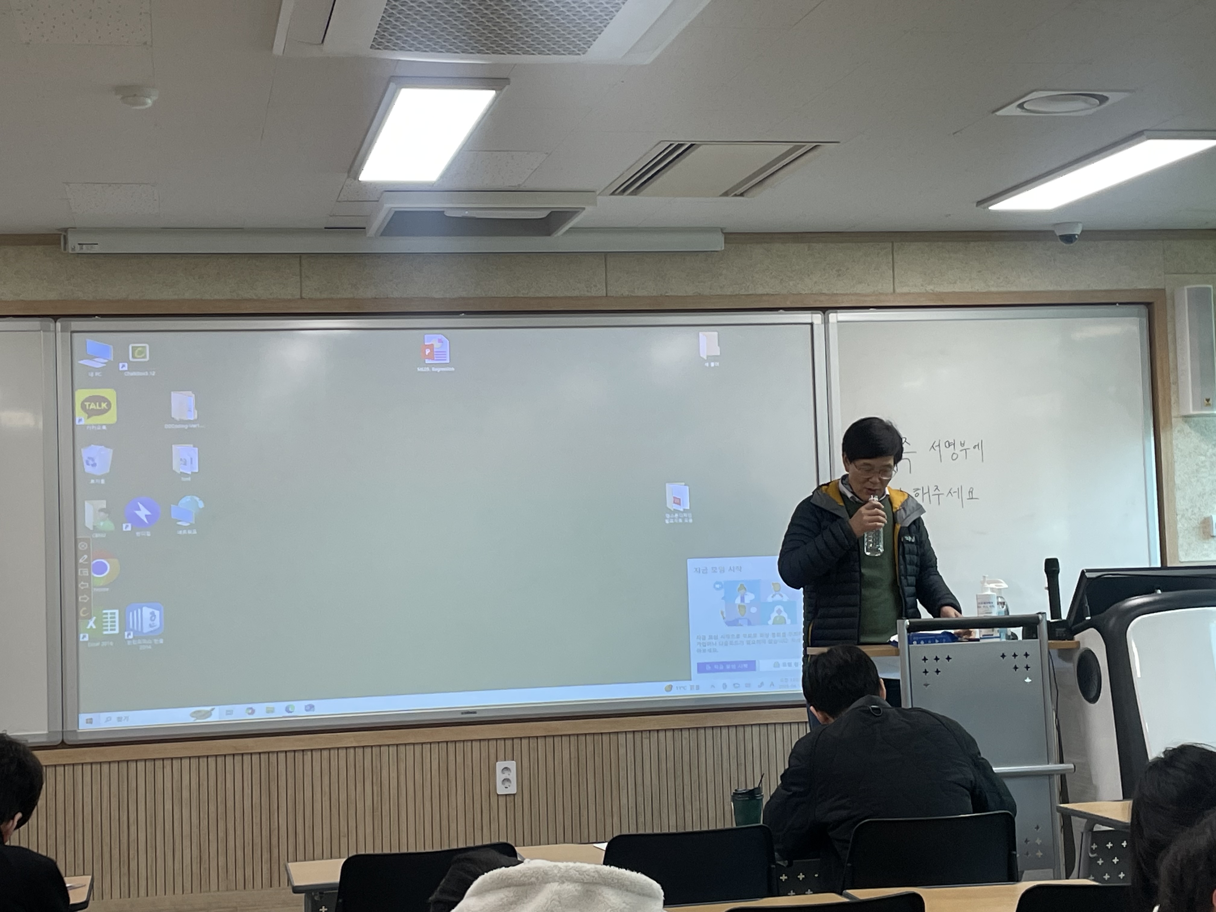 이건명교수님(1).jpg